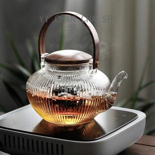 耐热玻璃煮茶壶过滤泡茶壶提梁壶电陶炉加热家用功夫茶具 一禅