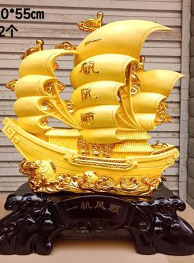 一帆风顺龙舟摆件家居装饰树脂工艺品桌面摆件新中式创意礼品