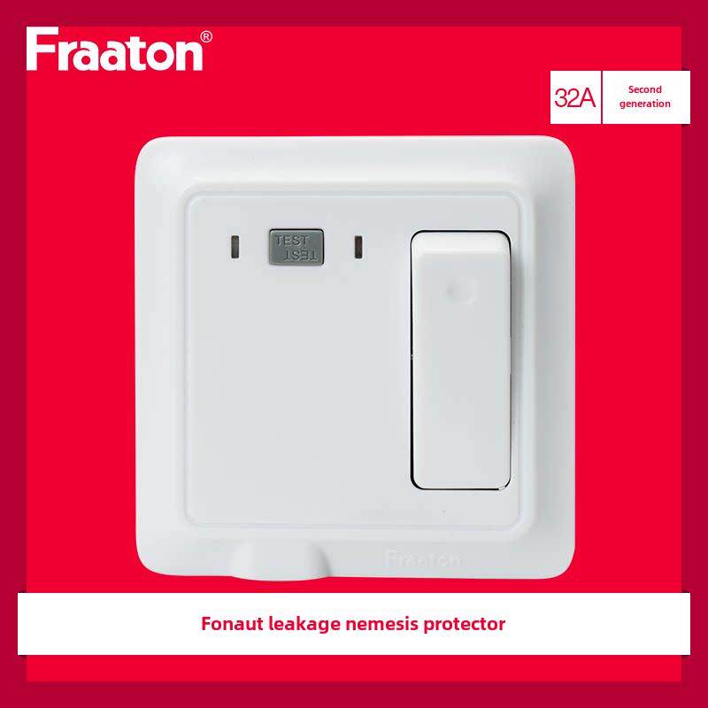 Fanon带漏电保护器32A机柜空调插座热水器3P空气开关86型