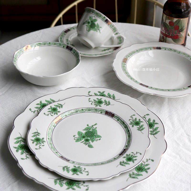 绿意花边点蕊奢华描金西餐牛扒盘蛋糕甜点盘甜品碗米饭碗罗宋汤盘,餐饮具,盘,淘宝优惠券,粉丝福利购,淘宝优惠卷