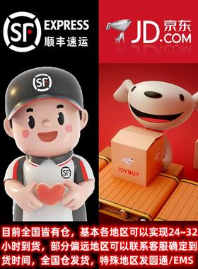 适用贝纳利小黄龙BJ250-15幼狮250小金鹏TPK251小迅龙S电瓶蓄电池