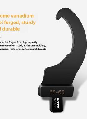 Vite扭矩挂钩型新月头插件挂钩锁定9*12接口开启扭矩扭矩27-65mm