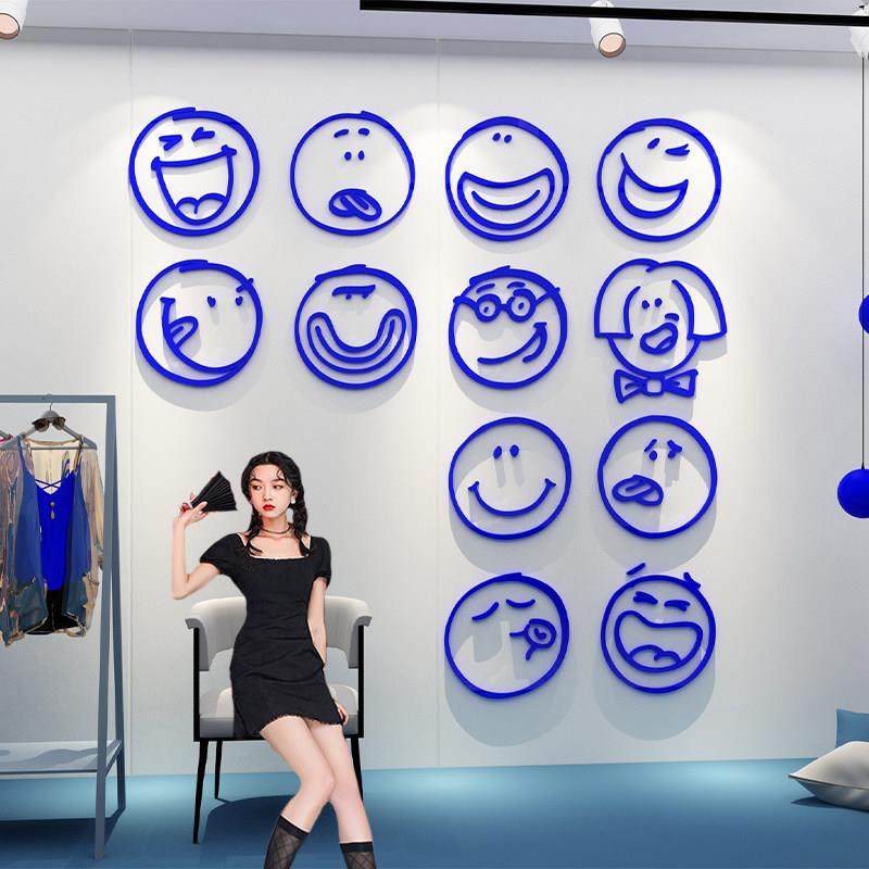 网红打卡克莱因蓝造景女服装店表情墙面饰多巴胺公仔橱窗氛围布置,家居饰品,文化墙贴,淘宝优惠券,粉丝福利购,淘宝优惠卷