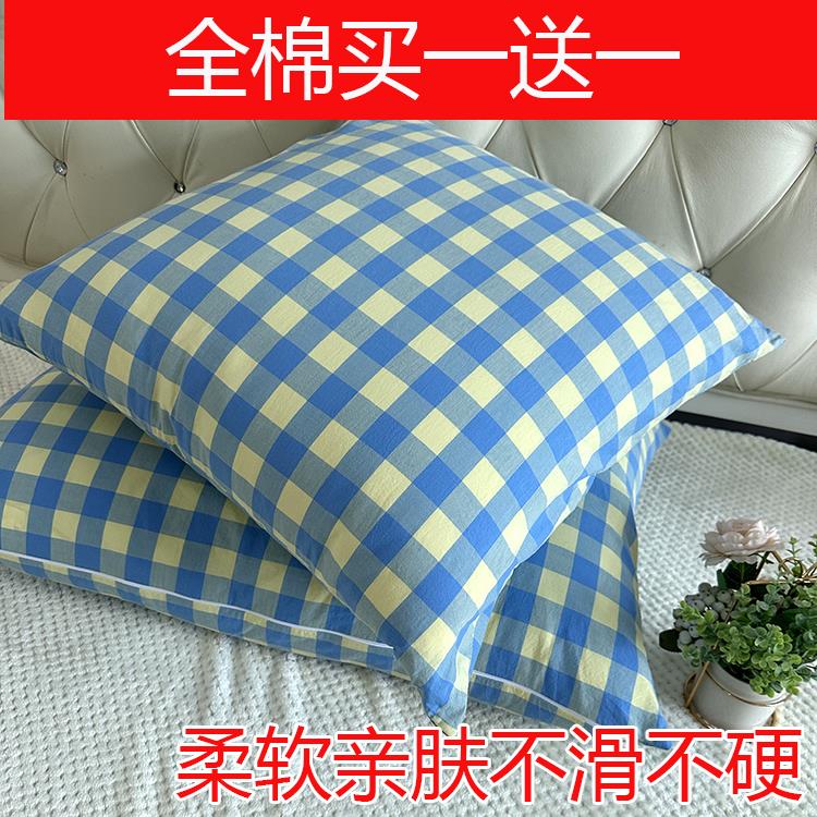 水洗棉靠垫套50*50/60x60 65*65 70 80 43全棉靠枕抱枕套可定制