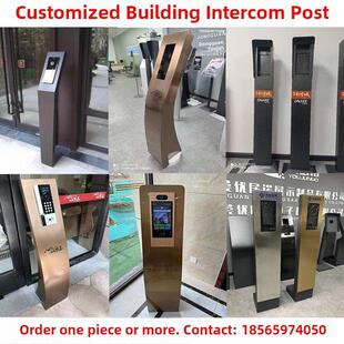 楼宇可视对讲立柱人脸识别门禁机底座小区门机立柱地坪架订做