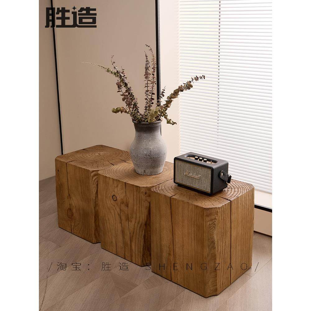 实木墩子坐凳摆件复古边几床头柜民宿木桩根雕矮凳换鞋凳原木凳子,住宅家具,根雕凳子,淘宝优惠券,粉丝福利购,淘宝优惠卷