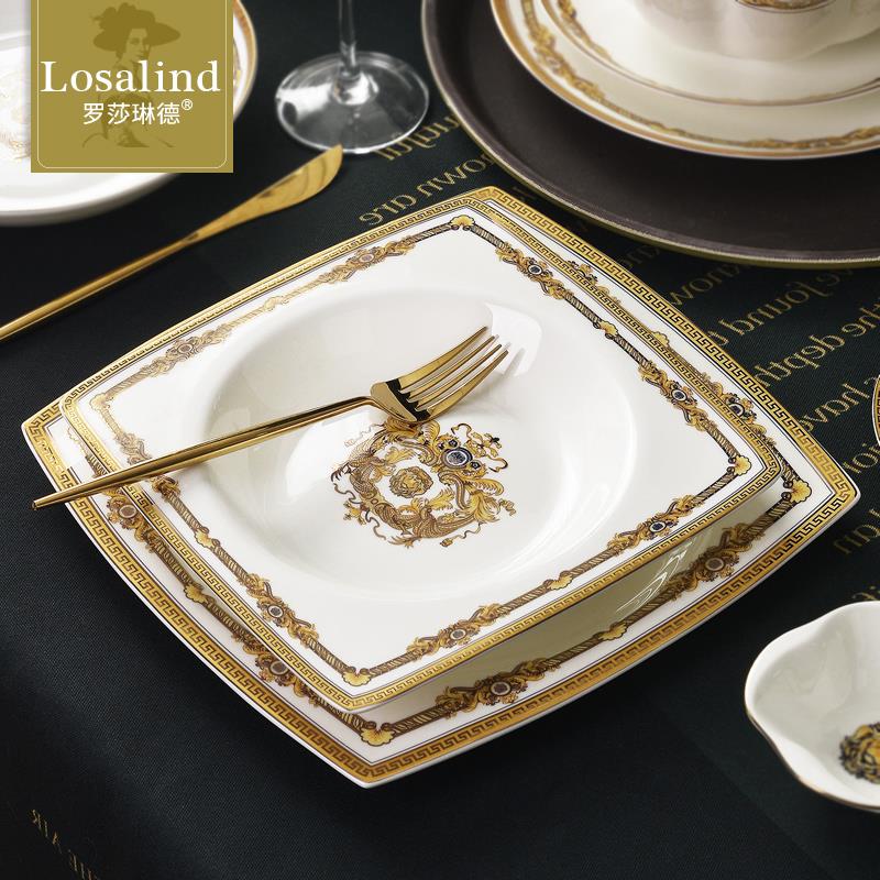 家用骨瓷盘子餐具8英寸方形菜盘牛排盘10英寸欧式金边碟子西餐盘