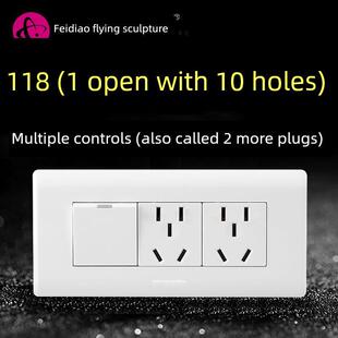飞雕118型1开多控10孔十孔三控插座中途开关家用带开关面板一开