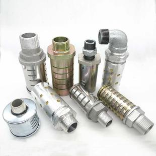 1寸2寸消音器 丰兴 TACO ROSS冲床离合器双联电磁阀消声器6分 1寸