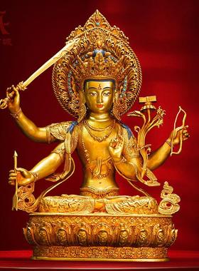 全鎏金《四臂文殊》精工铜雕花室内家用《敏捷文殊》桌面铜像摆件