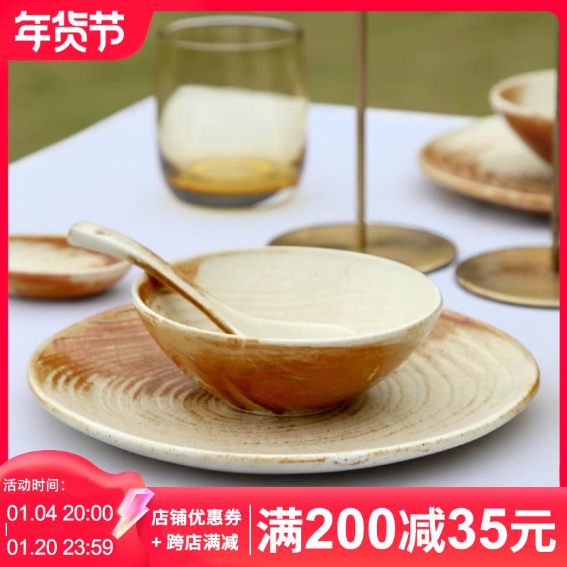 DXC酒店餐具摆台套装高档饭店西餐厅餐具四件套陶瓷碗碟用品