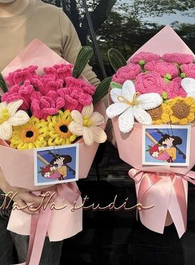 广志美伢的花束扭扭棒玫瑰成品毕业闺蜜生日创意礼物儿童节送女友