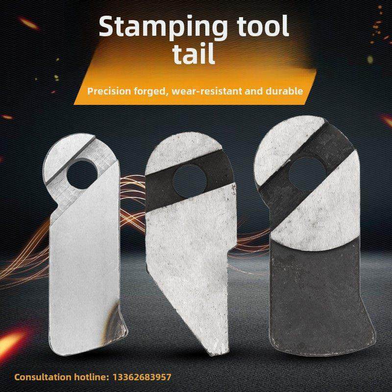 冲床配件35T/200T片式尾键尾键块铁块齿轮销键柄销,五金/工具,其他机械五金,淘宝优惠券,粉丝福利购,淘宝优惠卷