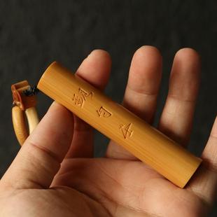 精品名家邱书文纯手工雕刻实心老玉竹手把件竹雕文玩小挂件摆件