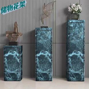 高端客厅玄关落地式摆件岩板柜子可储物花架摆件底座展示台摆台