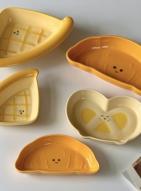 乃栗可爱表情面包造型陶瓷黄色水果盘家用创意甜品小吃蛋糕瓜子盘
