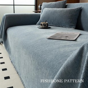 通用沙发套罩毯雪尼尔轻奢高级感沙发垫沙发盖布 沙发巾中古风四季