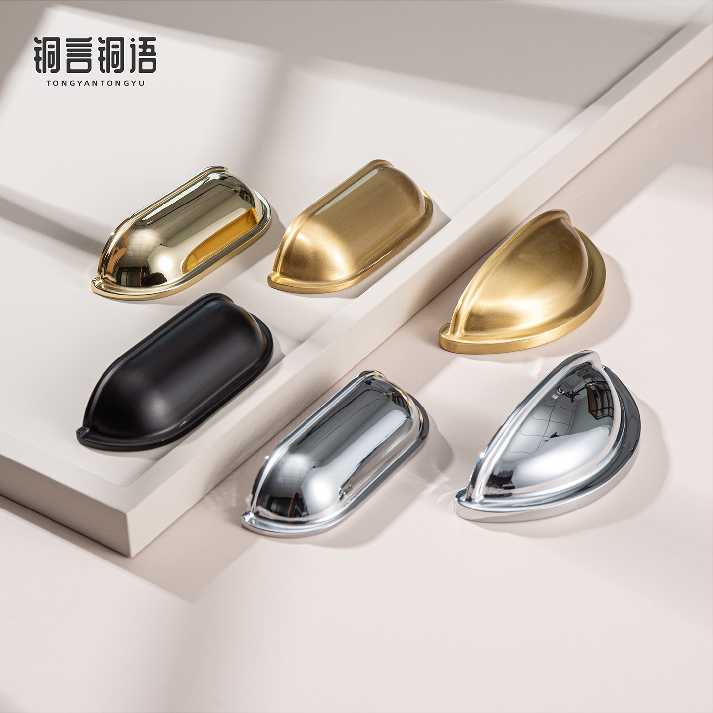 铜言铜语黄铜贝壳造型拉手