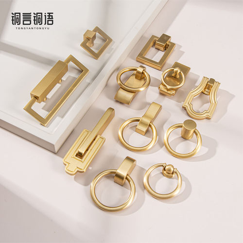 铜言铜语新中式黄铜拉手