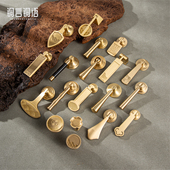 新中式 黄铜柜门拉手衣柜橱柜抽屉柜子现代简约金色轻奢单孔门把手