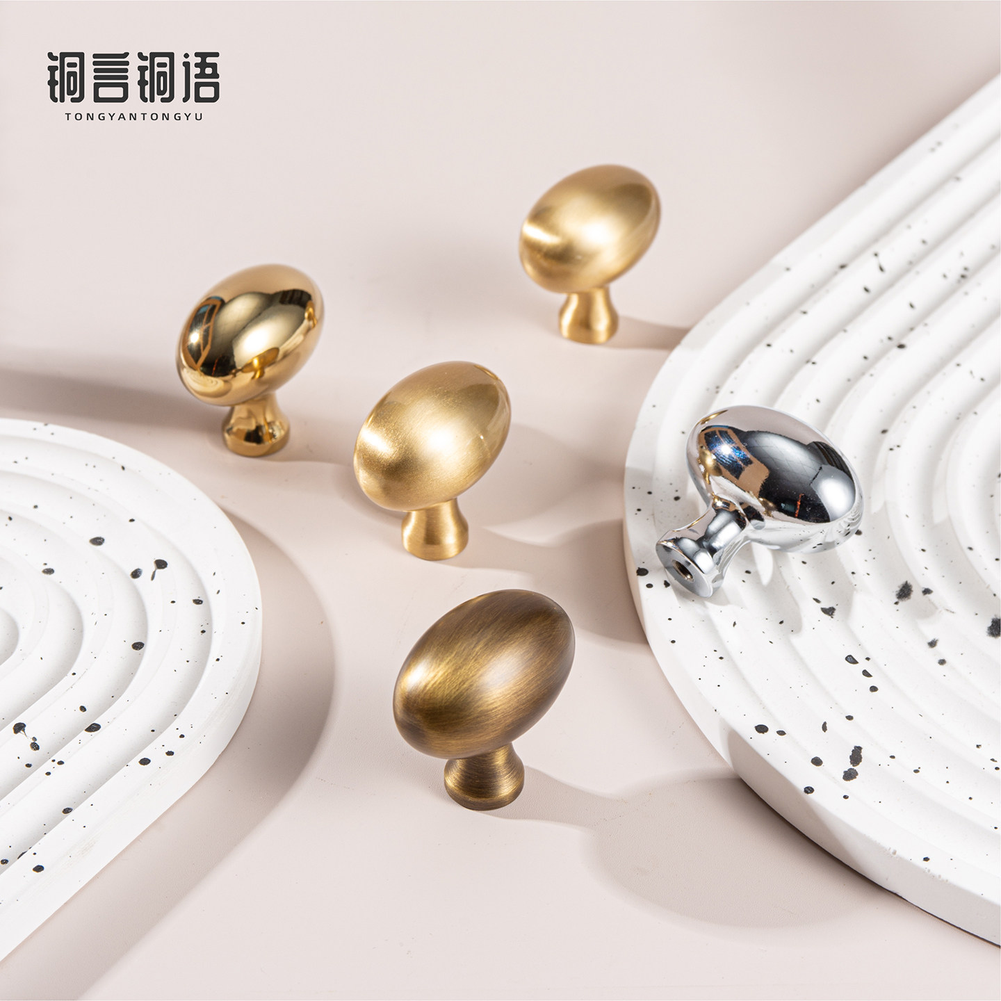 法式黄铜柜门拉手鸽子蛋造型衣柜橱柜柜子抽屉轻奢奶油风单孔把手,基础建材,小拉手,淘宝优惠券,粉丝福利购,淘宝优惠卷