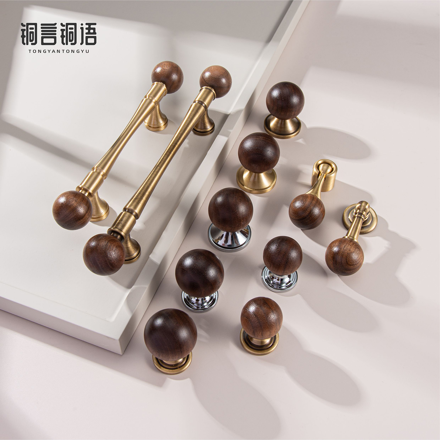 铜言铜语中古风胡桃木黄铜拉手