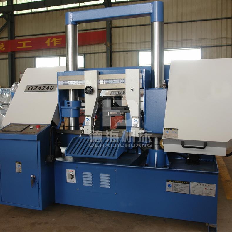 厂家销售GZ4240卧式数控金属带锯床 自动送料切割锯床全自动锯床