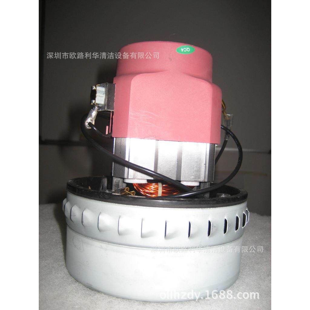 BF501/502/508/518A//581A/585A吸尘器配件电机马达铜线,清洗/食品/商业设备,工业吸油机,淘宝优惠券,粉丝福利购,淘宝优惠卷