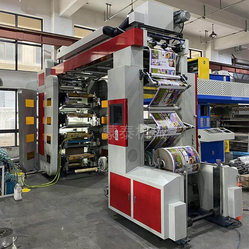 层叠式柔版凸版印刷机八色塑料薄膜食品袋高速卫星式凸版印刷机,办公设备/耗材/相关服务,丝印机,淘宝优惠券,粉丝福利购,淘宝优惠卷