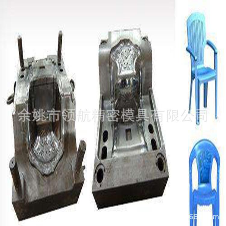 厂家ABS家具配件模具设计开发 凳子椅子面板塑胶配件模具注塑加工
