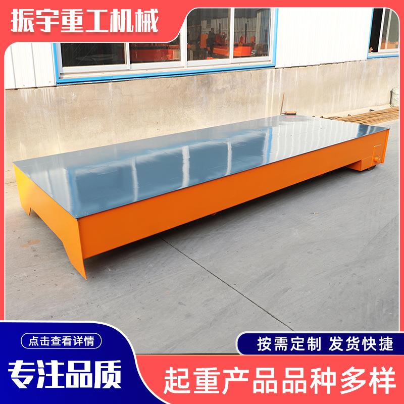 地平车室内外运输用承载量大无轨万向可移动便捷式遥控地平车