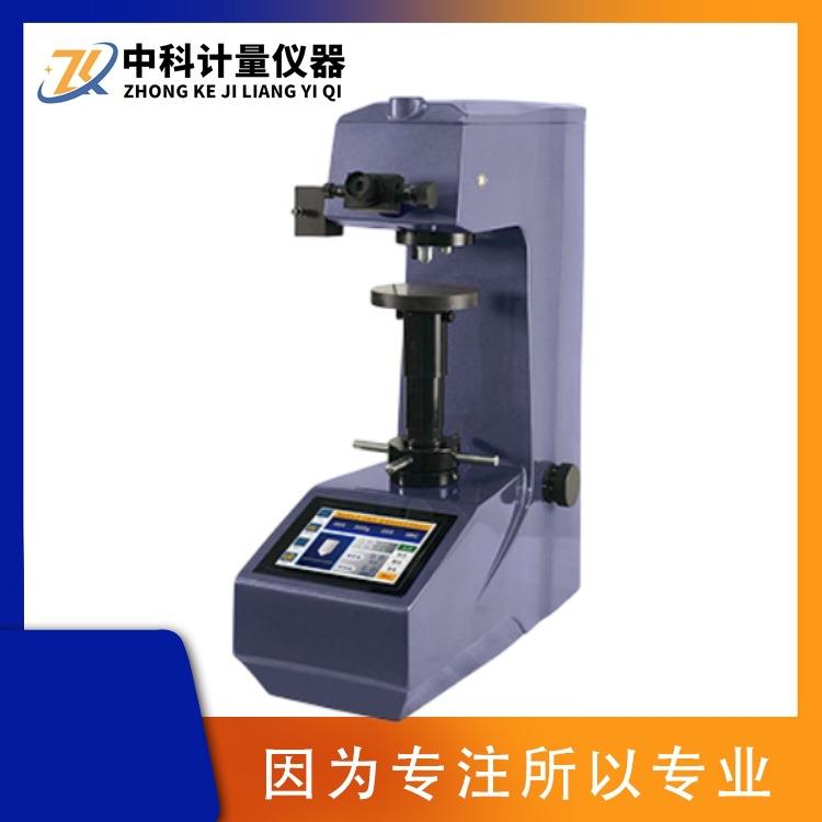 小负荷维氏硬度计HV-5/10/30/50T触摸屏手动转塔镀层薄片渗氮层