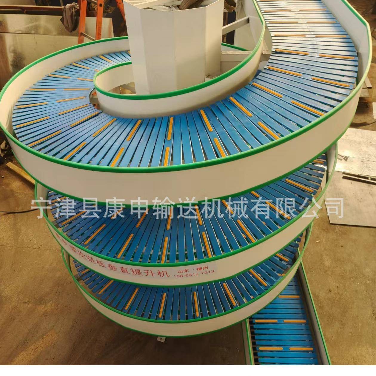 旋转式升降机往复式螺旋提升机楼层输送螺旋升降输送机