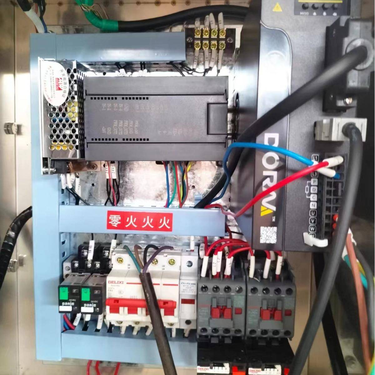 小粉剂包装机模块小粉剂包装机程序配件