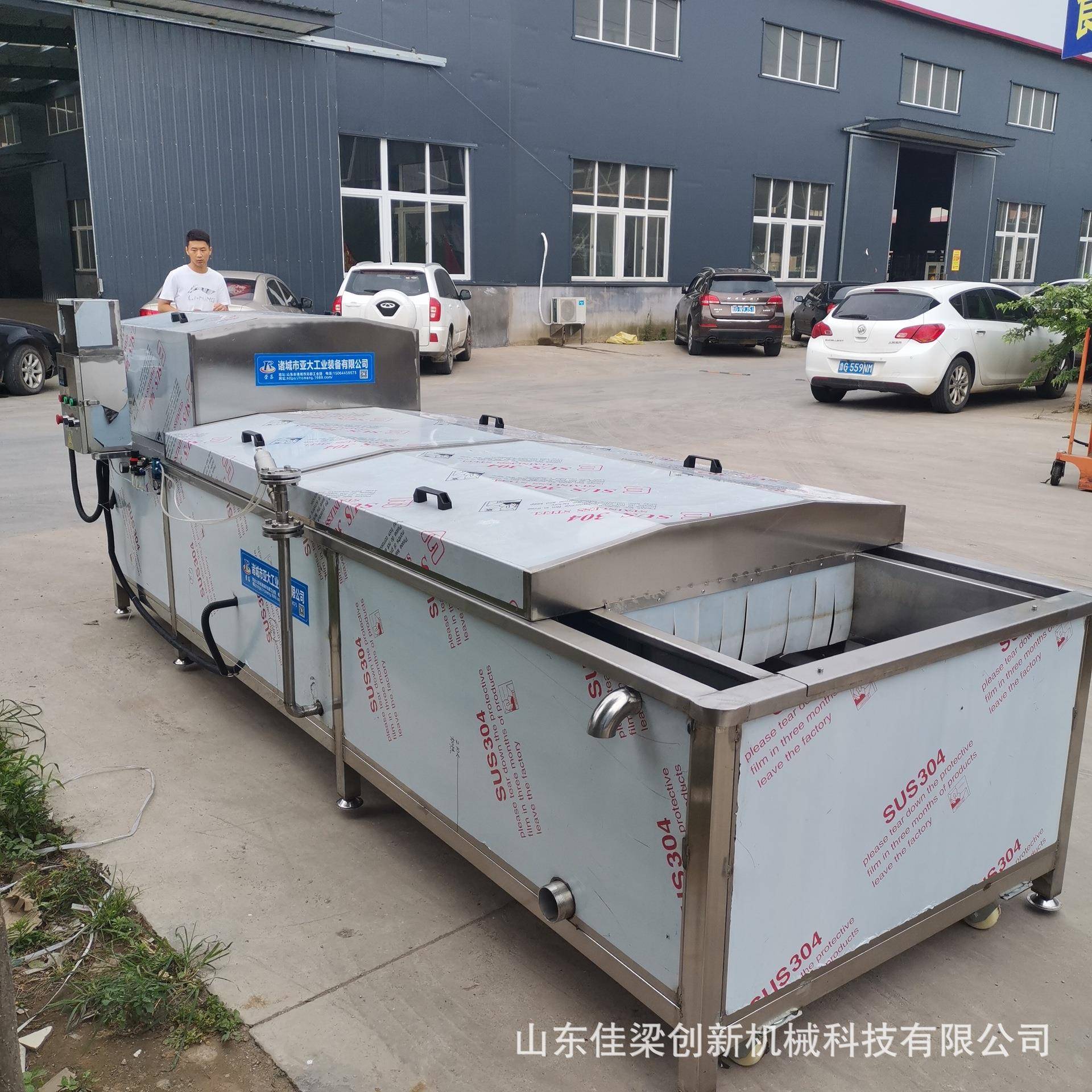 隧道式猕猴桃汁苹果醋巴氏杀菌机香辣黄瓜条芦笋毛豆蒸煮漂烫机