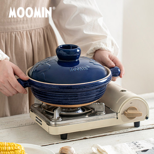 Moomin姆明粗陶厚实砂锅