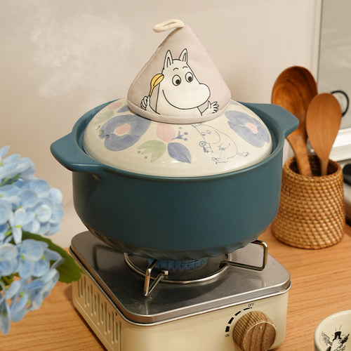 Moomin姆明莫兰迪煲汤砂锅陶土锅耐高温干烧不裂家用燃气陶瓷锅