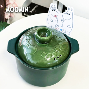 moomin姆明琉璃绿砂锅炖锅家用燃气陶瓷炖煮煲汤锅耐高温土锅乔迁