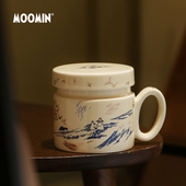 姆明moomin限定款 陶瓷马克杯带盖花茶杯飞鸟带滤网水杯日常礼物