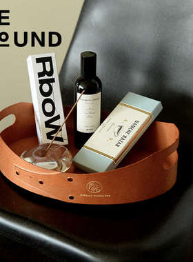 Refound 复古铆钉风格木质托盘桌面夏克盒木皮收纳带提手置物盘