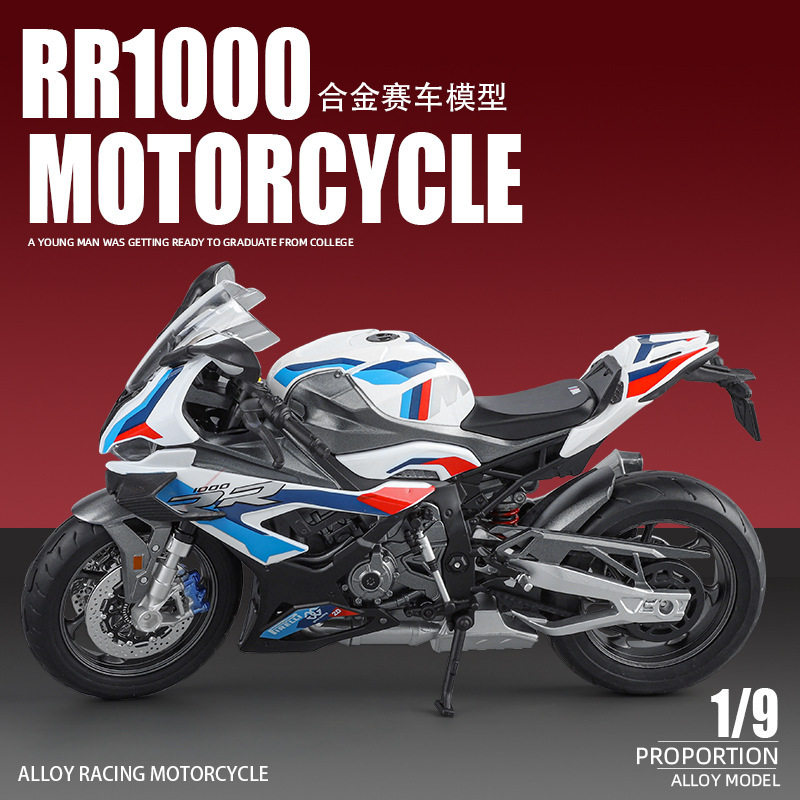 1比9仿真合金摩托车宝马M版双R1000机车模型摆件儿童玩具生日礼物