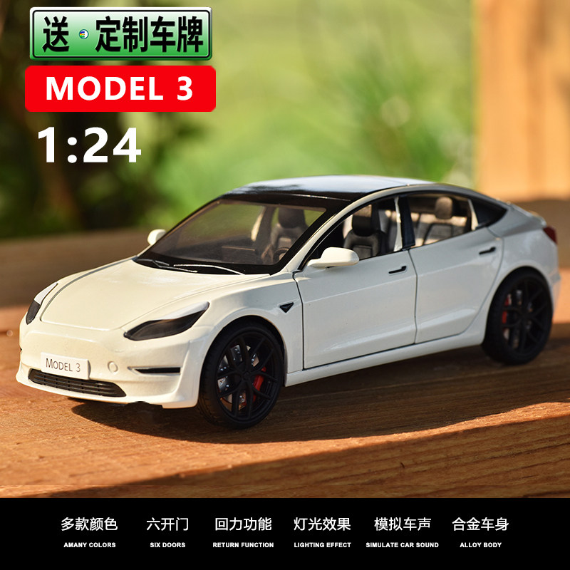 1比24合金车身6门可开灯光音效