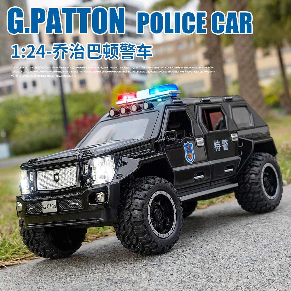 带灯光音效1比24合金车身