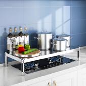 置灶台收纳架厨房落微波炉不锈钢单层烤箱台面物电饭煲一层桌面