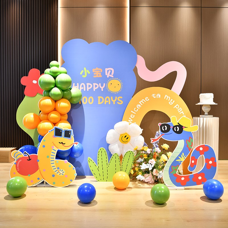 粉色宝宝百天布置kt板定制百w岁宴满月弥月婴儿酒店100天场景装饰