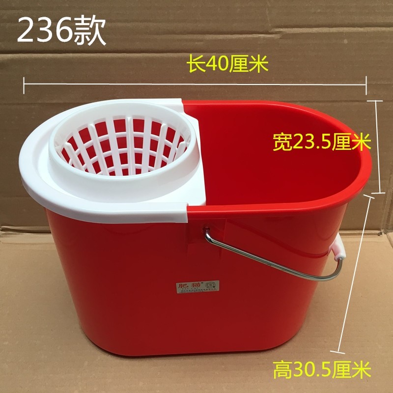 家用长方形洗拖把桶地拖桶海绵拖把拖布桶手压Q挤水加厚塑料清洁