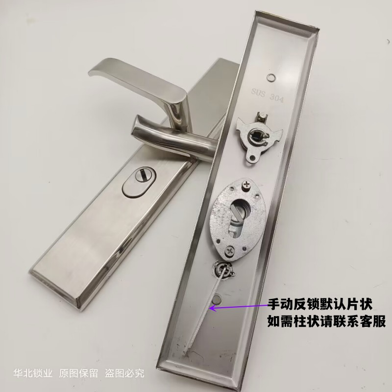 替代老式佳卫e防盗门把手加厚304不锈钢把手拉手孔距210中心距68M