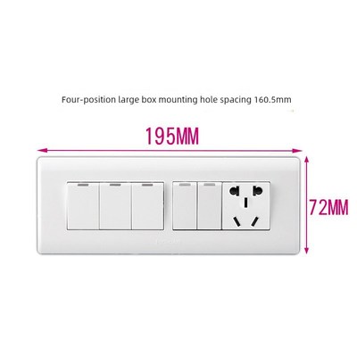 飞雕118型五开单k控+五孔5孔开关带插座面板家用单开带5开单联1插