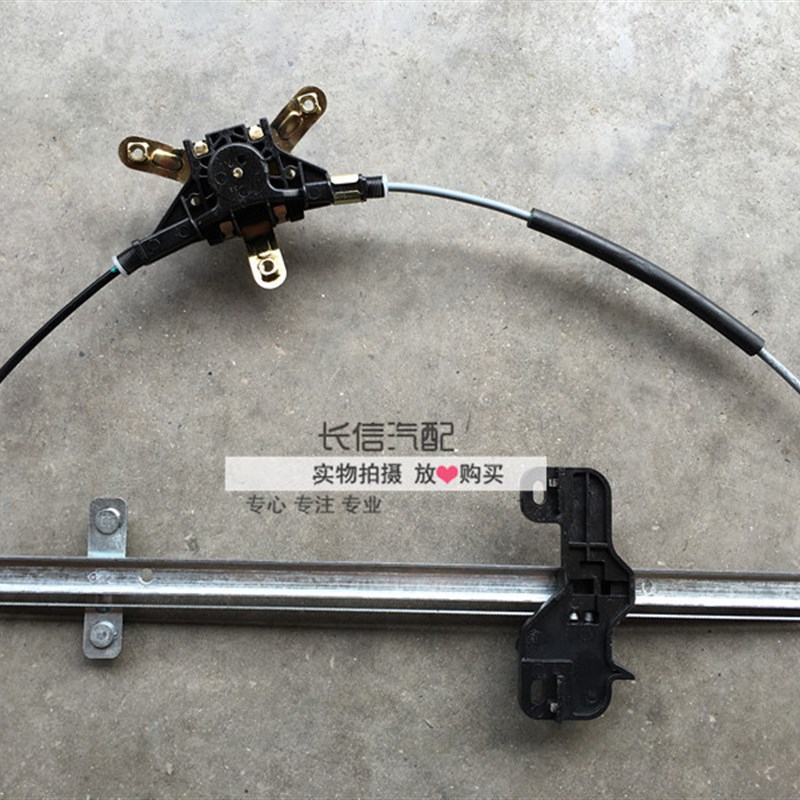 适配长安之星636j3 二代 2代S460金牛星 中门玻璃升降器 中门摇机