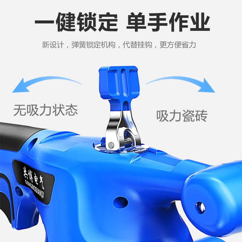 贴地板砖瓷e砖震动器振动锤手提式振动器平铺机震动器大功率震动